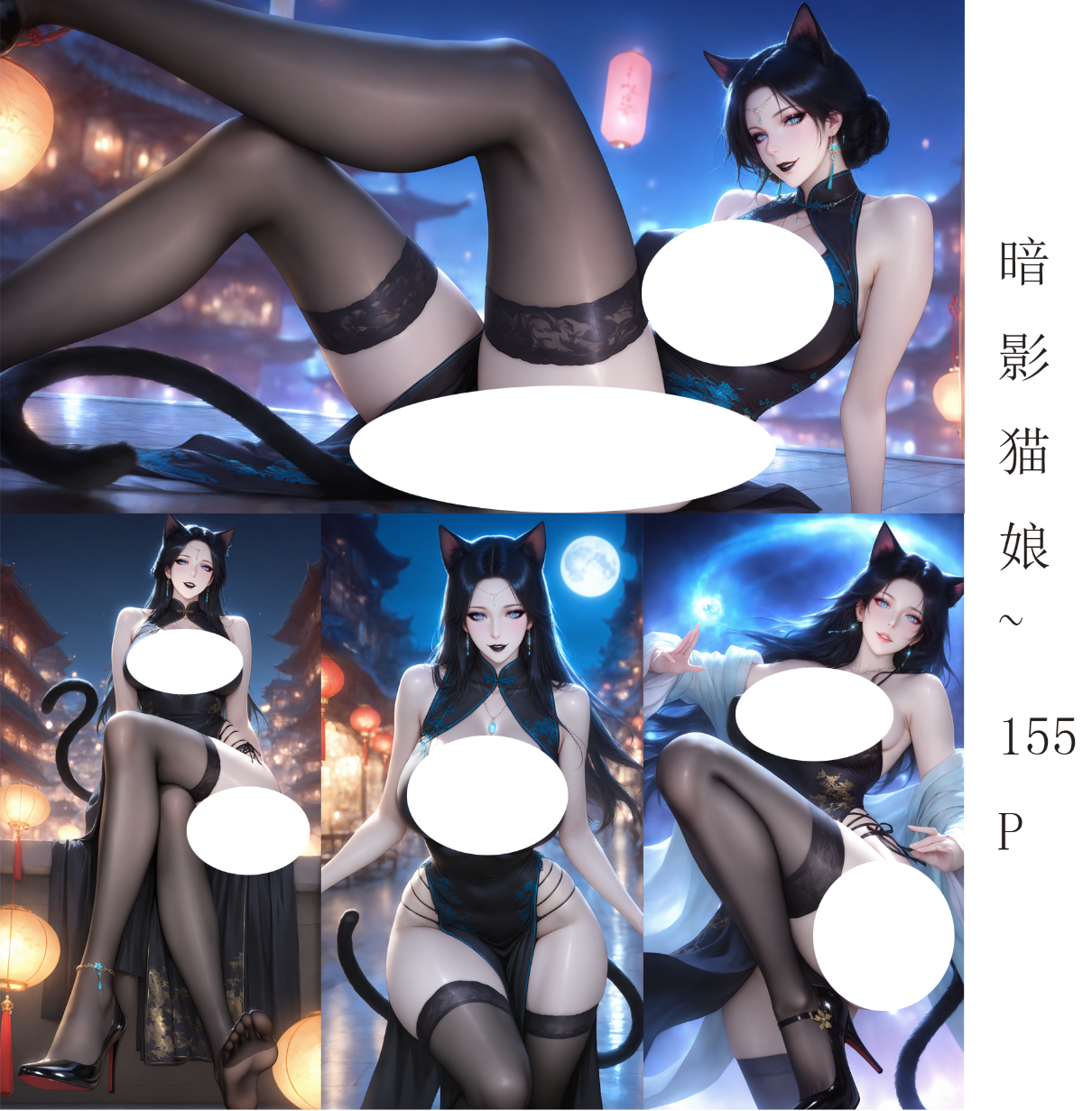 幻灯片-pixiv插画-作品交流服务